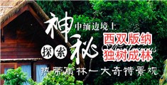 18岁女生自慰到高潮小视频